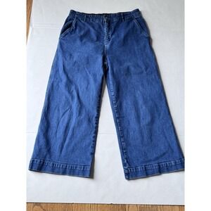 Wide Leg Denim Jeans - Blue